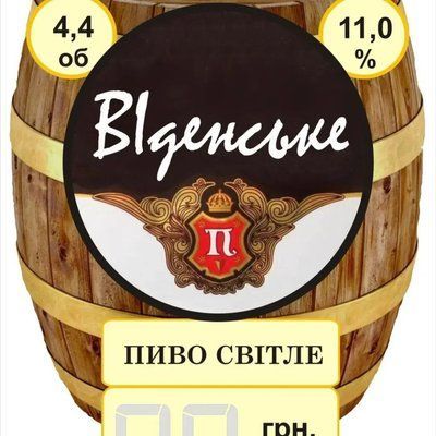 295 фото