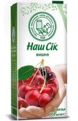 Наш сік(вишня) 3838 фото