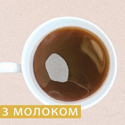 Американо с молоком 25 фото