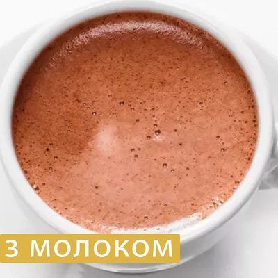 Шоколад с молоком 29 фото